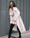 oversized trench with color cords and raw edges - white, One Size